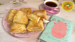 Пирожки из теста Фило с персиками и грушей. Минимум теста и максимум начинки!