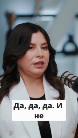 ✨  Хотите стартовать без ошибок и с гарантией успеха? 🤔