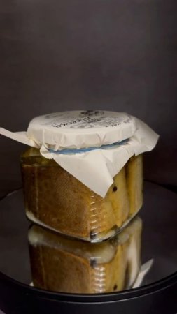 Треска копченая