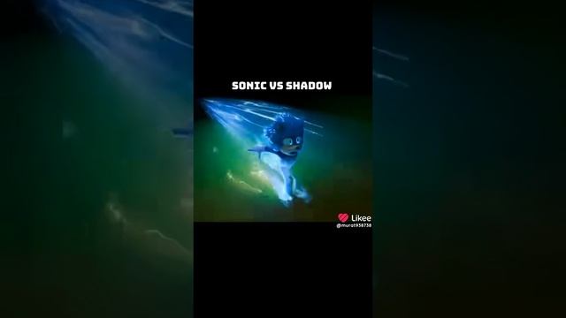 sonic против shadow