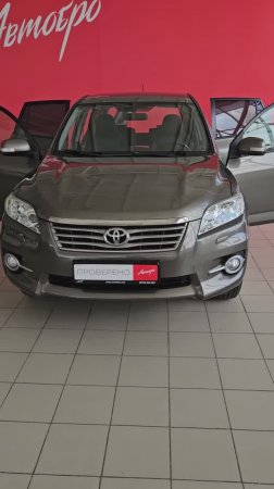 Toyota RAV4 '2010
