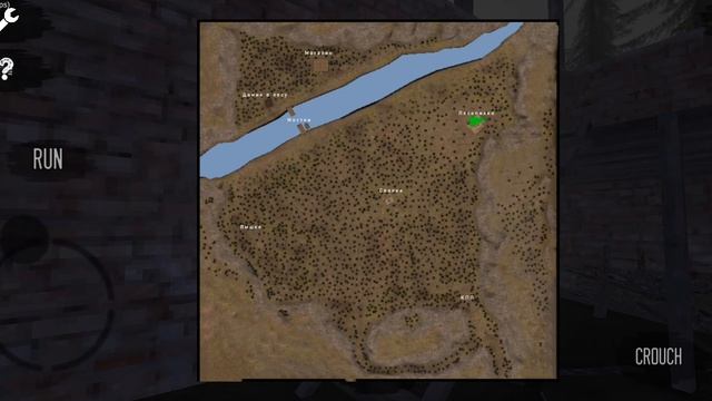 трубоголовый хоррор зона 254