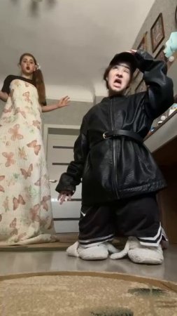 наказана