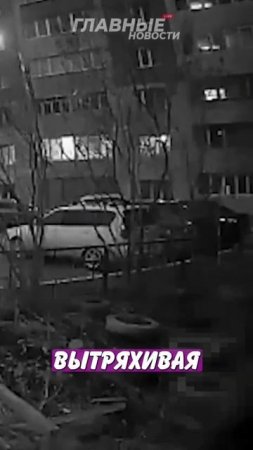 65. Испортил клумбу, чтобы наказать за парковку возле подъезда!   Главные Новости