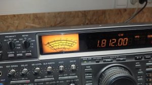 VU2GSM 160 m