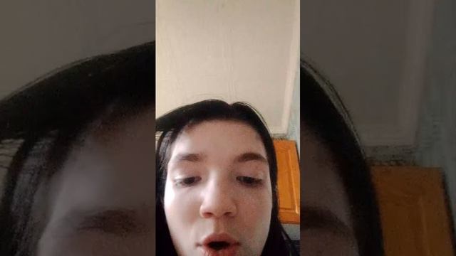 развлечения.