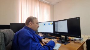 Пример проведения инвентаризации
