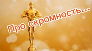 Анекдоты 36