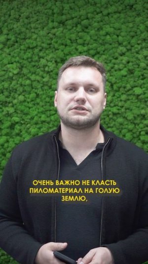 🌟 Вторая часть ответов на ваши вопросы уже здесь! 🌟