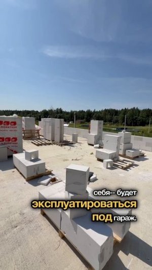 ИВГРУППСТРОЙ - Строительство загородных домов в Санкт-Петербурге и Ленинградской области
