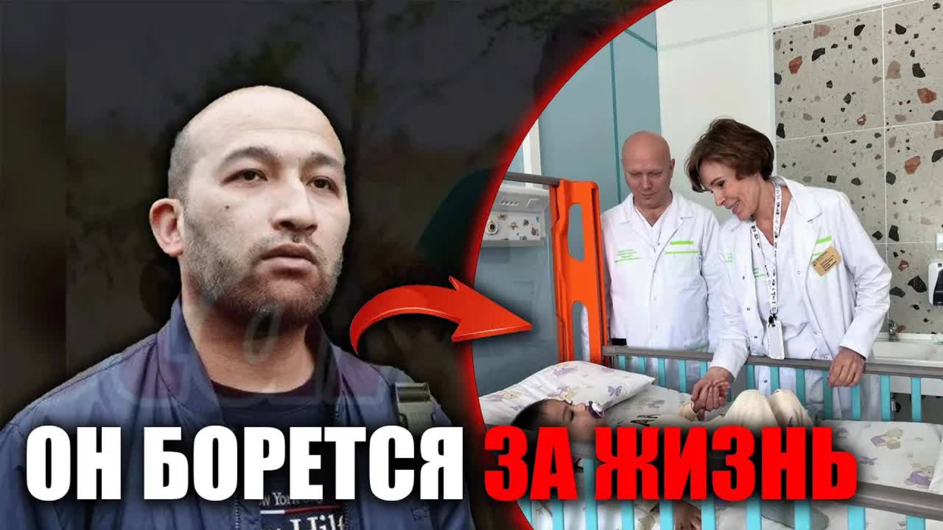 Двухлетний Яздан удивляет врачей: невероятное выздоровление после страшной травмы. Новости шоубизнес