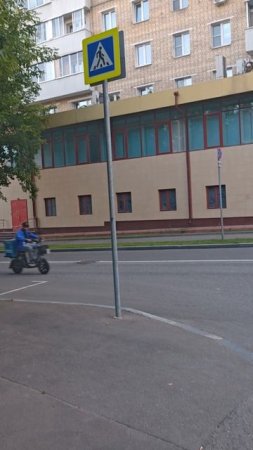Идём по пешеходному переходу! #Юмор #прикол