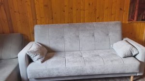 Купили новый диван.