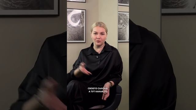 Это видео очень важно досмотреть до конца ☝🏻 особенно тем, кто работает с моделями