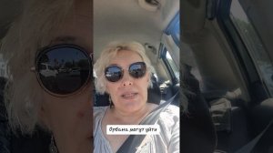 Орбана могут уйти