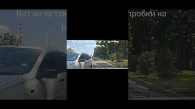 Краснодар.  парк Галицкого.  Пробка . Втсречники.  #краснодар