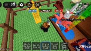 обновление вырасти сад!