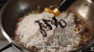 Try this Easy Indonesian Chicken Fried Rice with Fried Egg - Nasi Goreng (1)