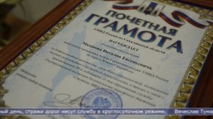 03.07.2025 Сотрудники Госавтоиспекции отметили профессиональный праздник