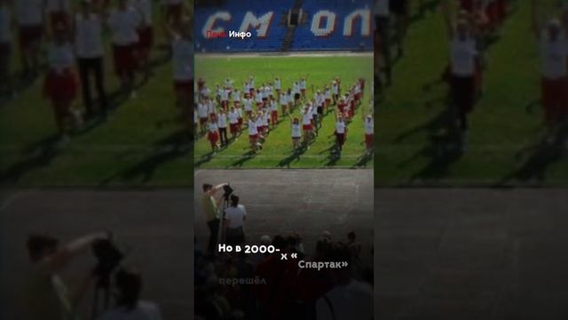Смоленский стадион «Спартак» будет жить!
