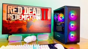 Мощный Игровой ПК с RTX 2060