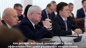 В «Политклубе» обсудили развитие региона