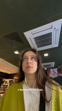 кто тоже в афиге