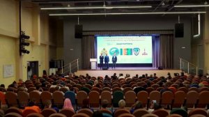 Всероссийский открытый форум участников и лидеров Движения "Школа безопасности", г. Екатеринбург