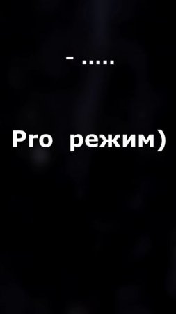 GALAXY S7 ШИКАРНАЯ НОЧНАЯ СЪЕМКА? #samsung #foto