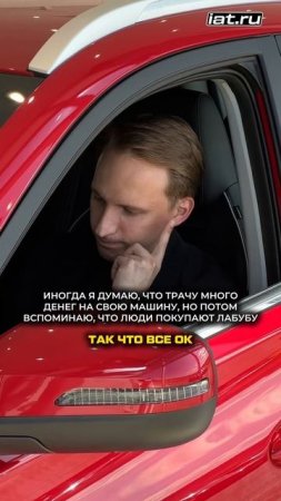 Вкладываем деньги правильно 😁🤝