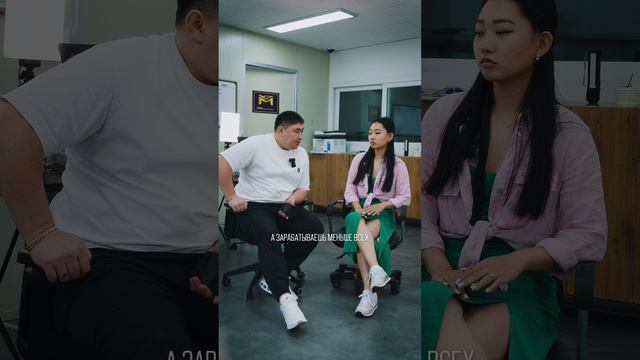 Мы слушаем и не осуждаем от нашей команды в Кореи…🇰🇷
