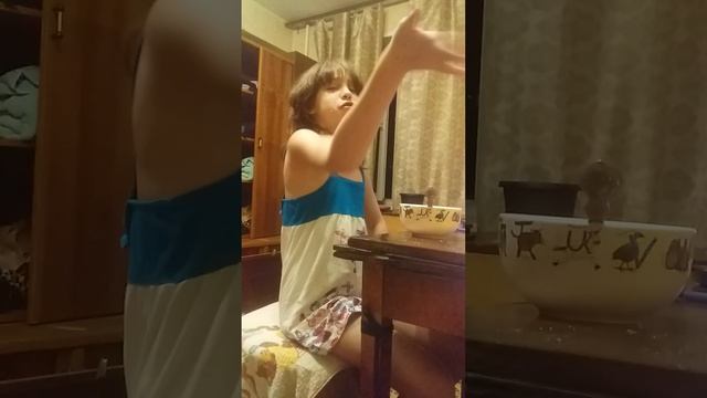 Дура