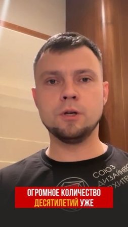 Деньги в виде доллара обесценены