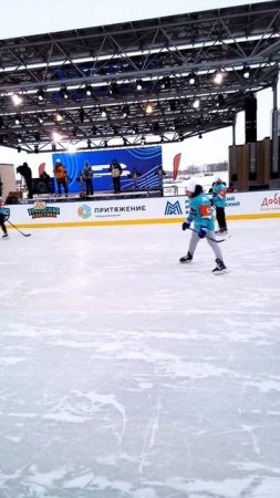 Уральская Классика