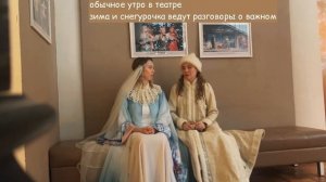 vlogmas | ярмарки, елки в театре!