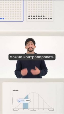 Выбери ребёнка как в маркетплейсе