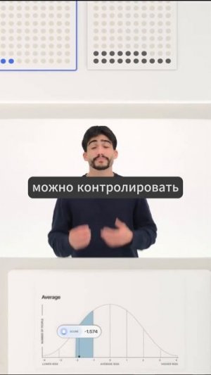 Выбери ребёнка как в маркетплейсе