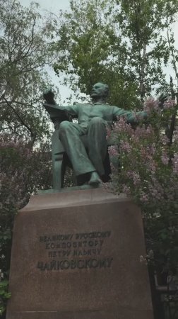 Хулиганим под джаз!
