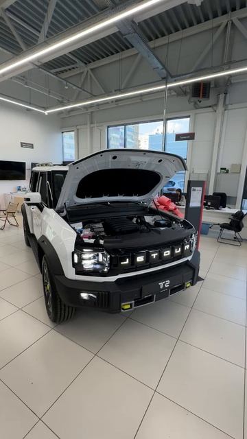 2025 JETOUR T2
