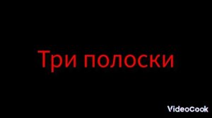 ИЗВИНИТЕ ХАХАХАХАХ НЕМНОГО ЖМЫХНУЛО НУ И ЛАДНО