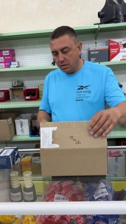 Балаково Магазин запчастей | Бензонасос в сборе для Нива 21214 — с гарантией