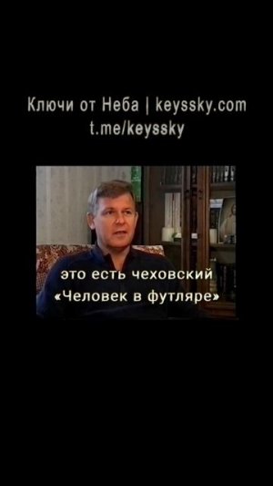 За счастье надо бороться
