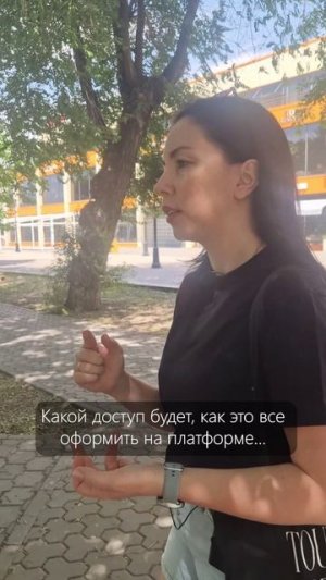 Как создаётся базовый курс? Спойлер: не быстро! ⏳