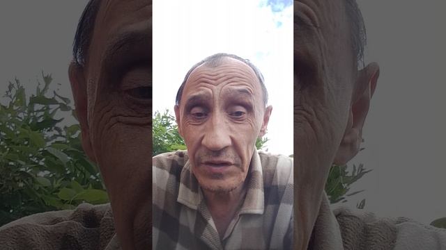 Добрый День Моий Друзья Моего RUTUBE Канала От 03 07 2025 Года.