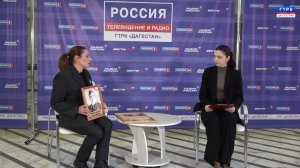 "Защитники Отечества" А. Шамсудинова 03.07.25 г.