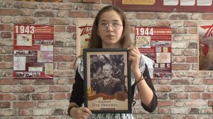 Об участнике Великой Отечественной войны Егоре Ивановиче Кашкине