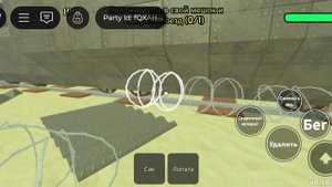 баг на дюп предметов в мёртвых рельсах