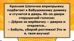 Маленький предприниматель. Анекдоты 😂😂😂