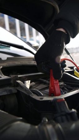 УСЛУГА "ПРИКУРИВАНИЕ " АВТОМОБИЛЯ