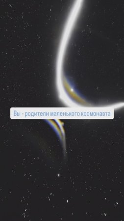 Игрушка для ванной с фонтаном и светом — Астронавт | Обзор с Wildberries